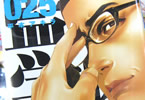 平本アキラ「監獄学園」25巻